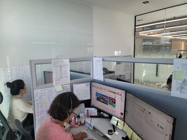 안심돌봄120 콜센터 모습 사진서울시