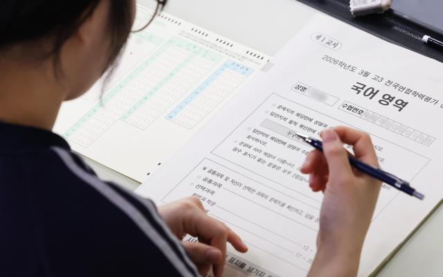 High schoolers sit for nationwide test to gauge their academic levels