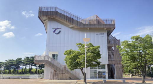 AI로 미래교육 선도 수성미래교육재단, 2026학년도 특수분야 직무연수기관 선정