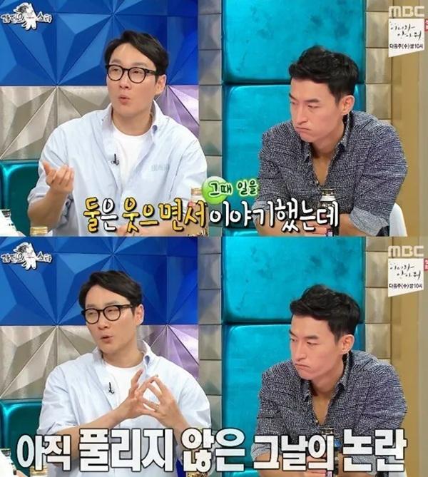 사진KBS2 불후의 명곡 예고편 영상 캡처