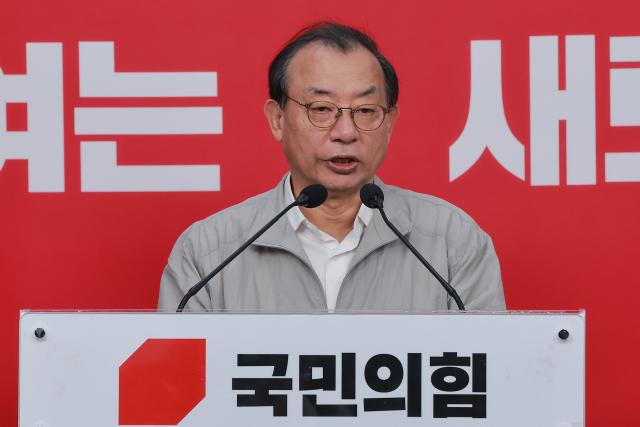 이정현 국민의힘 공천관리위원장 사진연합뉴스