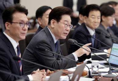 이재명 대통령 정치 고려 없이 부동산 투기 차단…공직기강도 함께 강조