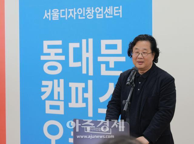 사진유대길 기자 dbeorlf123ajunewscom