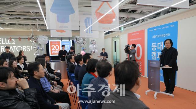 사진유대길 기자 dbeorlf123ajunewscom