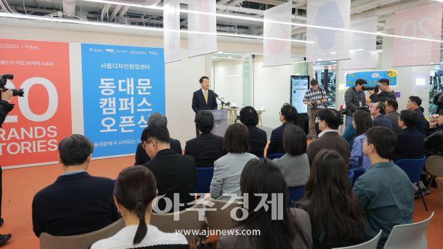 사진유대길 기자 dbeorlf123ajunewscom