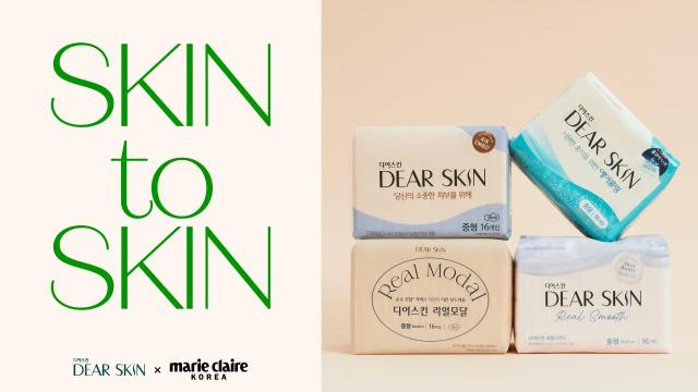 깨끗한나라의 디어스킨 생리대 사진깨끗한나라