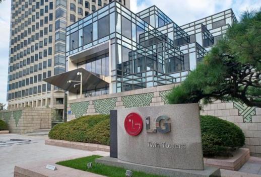 구광모 의장직 내려놓은 LG…지배구조 개편 다음 단계 들어갔다