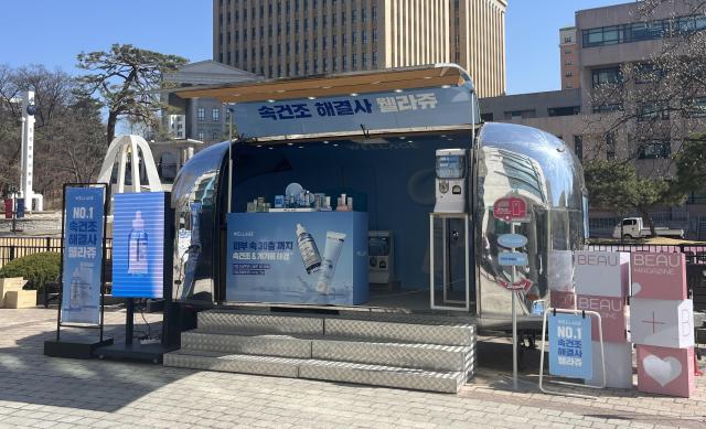 웰라쥬 리얼 히알루로닉 수딩크림 무빙팝업사진휴젤