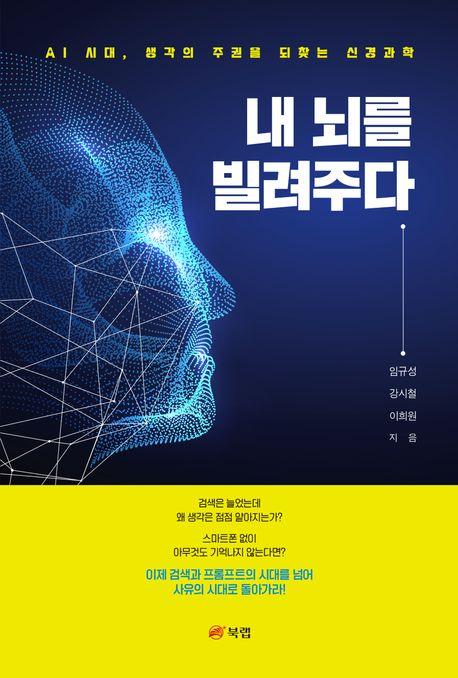 사진ISBN
