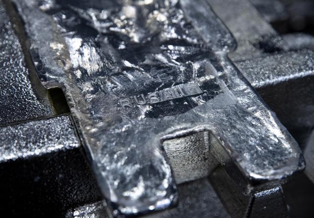 알루미늄 잉곳 사진로이터연합뉴스