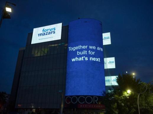 [세계 질서 흔드는 이란 전쟁 ④] 이란의 무기, 호르무즈와 핵 