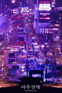 [포토] 광화문광장 채운 아미들