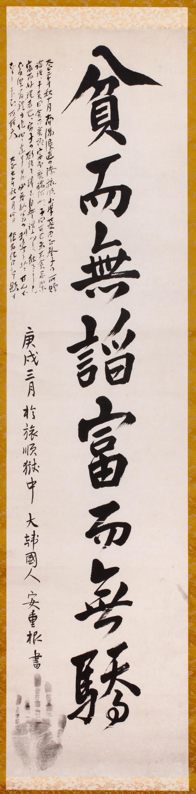 사진국가보훈부