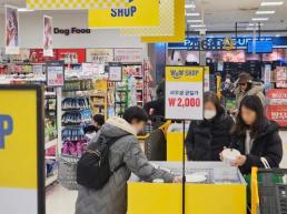 중동 전쟁 여파에 소비심리 털썩…비상계엄 이후 최대 낙폭