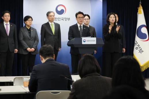 金총리 중동발 위기, 선제적 대응 강화…靑 비상경제상황실 가동