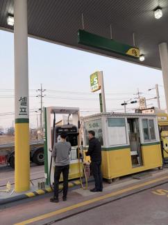 예산군, 주유소 67곳 합동점검…가짜석유·가격담합 원천 차단