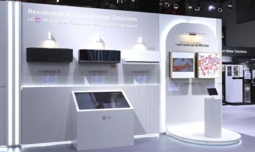 실외기부터 실내기까지 우수···LG전자, 이탈리아서 공조 기술력 입증 