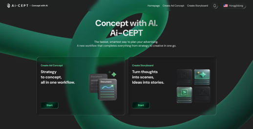 우주청, 올해 말 달 착륙선 착륙 후보지 선정한다 