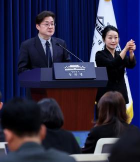 靑, 비서실장 중심 비상경제상황실 설치…중동상황 엄중 관리