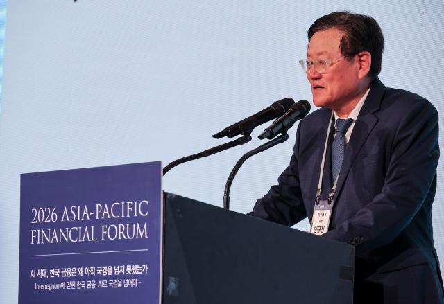 Aju Business Daily President Lim Kwu-jin delivers opening remarks during the 19th Asia-Pacific Financial Forum APFF 2026 at The Plaza Hotel in central Seoul on March 25 2026 AJP Yoo Na-hyun