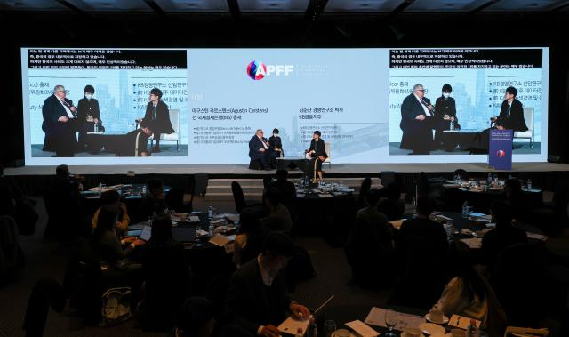 Former BIS General Manager Augstin Carstens L and Dr Kim Jun-san of the KB Financial Group Research Institute speak during a discussion at the 19th Asia-Pacific Financial Forum APFF 2026 at The Plaza Hotel in central Seoul on March 25 2026 AJP Yoo Na-hyun