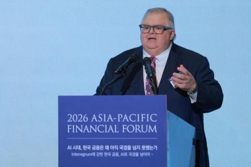 [2026 APFF] 韓 은행 국제화 제한적…AI 중심 디지털전환이 기회