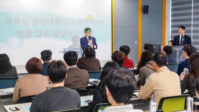 사진전북특별자치도교육청