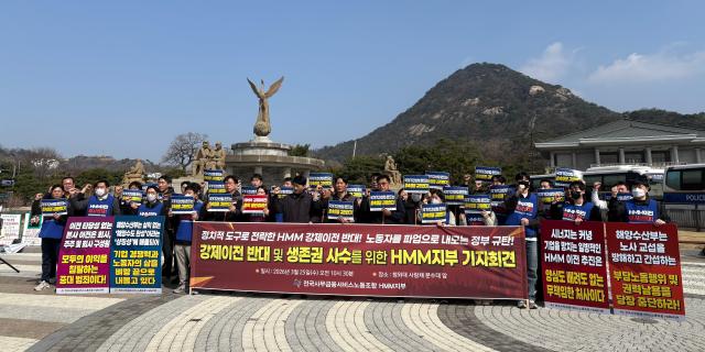 사진이나경 기자