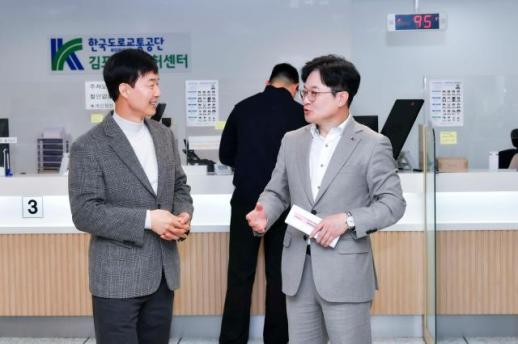 김병수 김포시장, 체감형 정책 확대 위해 생활밀착형 편의시설 현장 점검
