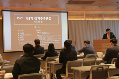 DL이앤씨, 세무 전문가 사외이사 선임…현금흐름·안전 중심 체질 강화