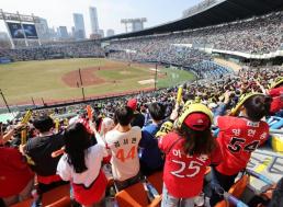 혜리 삼성동 빌딩 145억 매각설…소속사 사실 아냐, 금액도 들은 바 없어