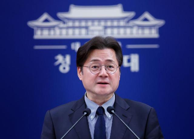 Cheong Wa Dae to set up emergency body to monitor economic impact of Middle East conflict
