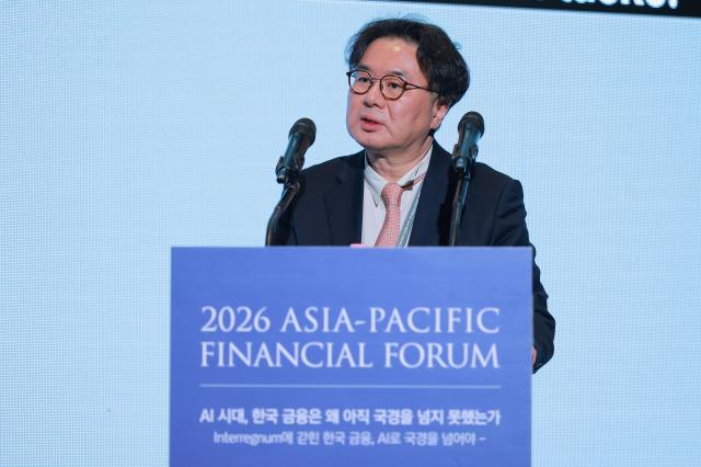 박정필 한국은행 디지털혁신실장이 한국은행의 AI 도입여정이라는 주제로 강연을 하고 있다 20260325사진유대길 기자 dbeorlf123ajunewscom