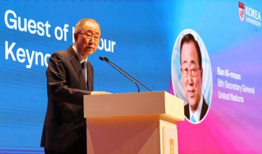 반기문, 中 보아오포럼서 관세전쟁, 세계경제 전후 최악 위기…亞 협력 강조