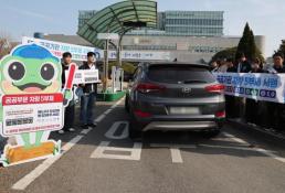 서울고법, 체포방해 尹 항소심 재판 중계 허가