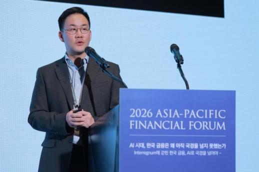 [2026 APFF] 김민승 코빗 센터장 스테이블코인, 美패권 강화 수단…금융 온체인 불가피