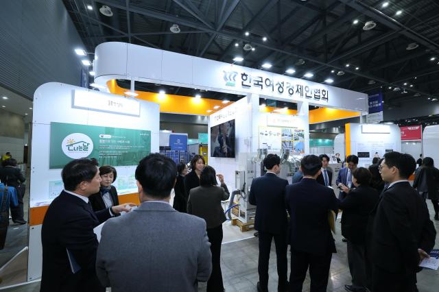 여경협, 나라장터 엑스포서 공동관 운영...유리장벽 뚫고 공공조달로