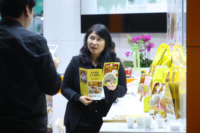 박수영 고레카레 대표가 25일   사진한국여성경제인협회