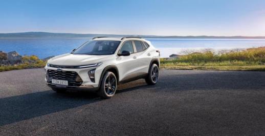 GM commits $600 mln to South Korea plants, doubling down on small SUV hub