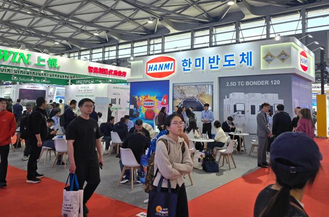 한미반도체 세미콘 차이나 2026 부스 사진 사진한미반도체