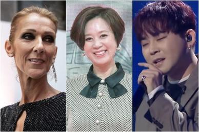 셀린 디온·박미선·백청강…투병 후 더 단단해진 ★들