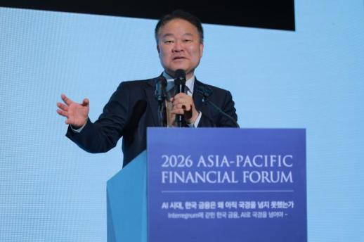 [2026 APFF] 김학균 신영증권 리서치센터장 중동사태로 시장 붕괴 가능성 낮아…반도체는 구조적 수혜