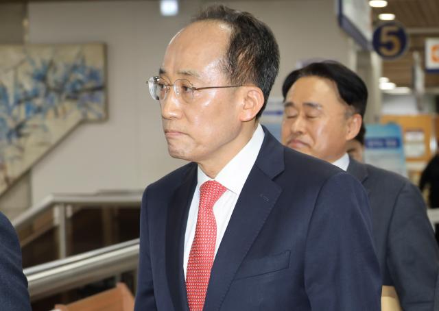 내란 중요임무 종사 추경호 첫 공판서 "내란몰이 정치공작"