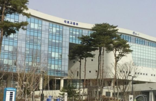 국가건축정책위, 4개 연구기관과 R&D 현장 환류 MOU 체결