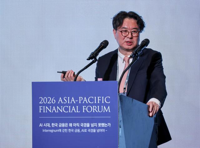 Park Jung-phil Head of the Digital Innovation Office at the Bank of Korea BOK delivers a keynote speech titled From DX to AX The Bank of Koreas AI Adoption Journey during the 19th Asia-Pacific Financial Forum APFF 2026 at the Plaza Hotel in Seoul on March 25 AJP Yoo Na-hyun