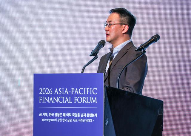 Kim Min-seung Head of the Korbit Research Center delivers a keynote speech titled The On-Chain Finance Revolution Has Already Begun during the 19th Asia-Pacific Financial Forum APFF 2026 at the Plaza Hotel in Seoul on March 25 AJP Yoo Na-hyun