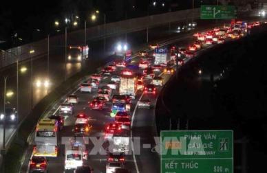 EU 4000만유로 교통펀드 출범 베트남 인프라 4대 프로젝트 투자