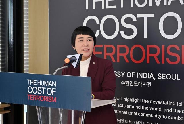 Kim Jae-won member of the National Assembly delivers remarks at the Human Cost of Terrorism exhibition at the National Museum of Korean Democracy in Seoul on March 24 2026