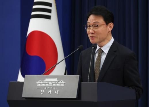 靑 보유세, 아직 뽑지 않은 히든카드…검토 지시 없었다 