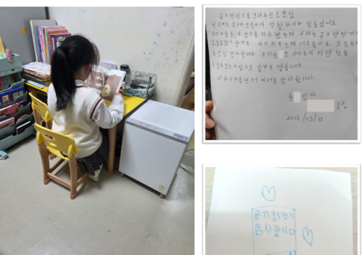 부산항 ESG·청렴·지역상생 행보...나눔·환경·윤리 경영 확대